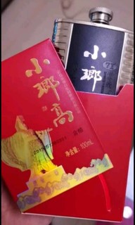 送人超有面的琅琊台小琅高