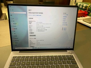 华为 MateBook D14 笔记本电