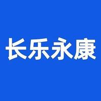 重疾险避坑档案|长乐永康，大坑4个，小坑5个