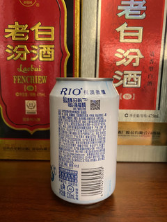 rio 乳酸菌伏特加