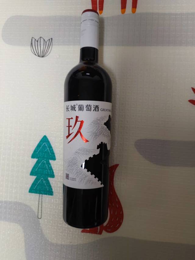 好酒，好生活