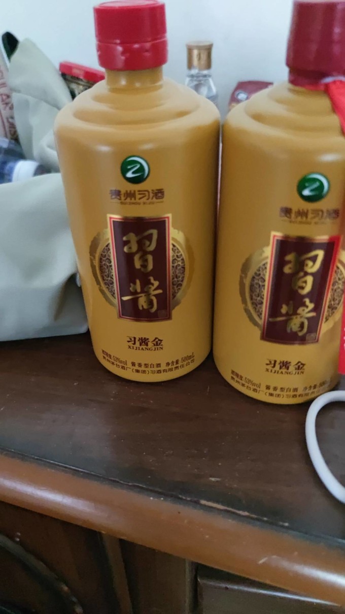 习酒白酒