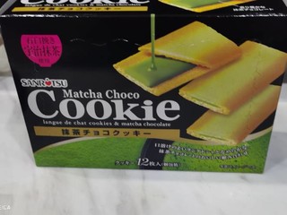 日本产的抹茶味饼干