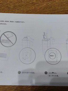 用过才知道没有静电的冬天多爽