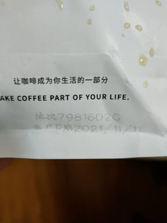 manner咖啡豆分享