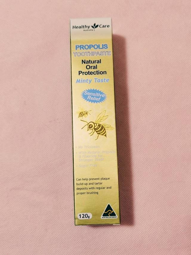 蜂胶牙膏，清洁口腔好帮手