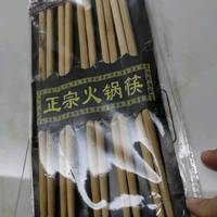 普普通通的竹筷子，只能说还行