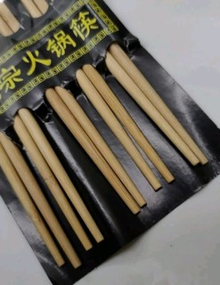 普普通通的竹筷子，只能说还行