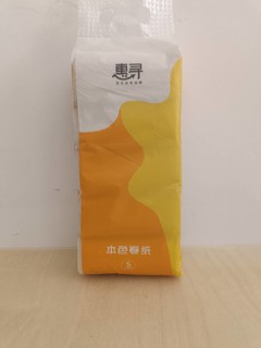 惠寻无芯本色卷纸使用感受