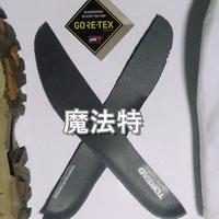 拆出Gore-tex防水套 聊聊探路者户外鞋