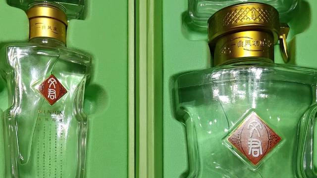 Wenjun （ウェンジュン・文君）500ml 文君】文君商城_WENJUN是什么牌子