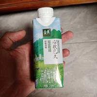 限定牧场，品质有保障