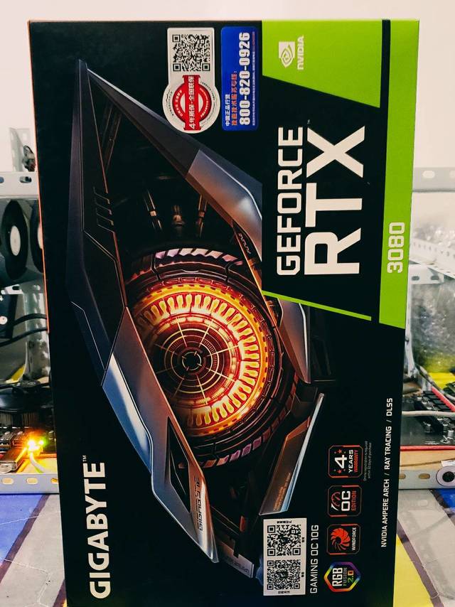 感谢值友没有骗我，3080扫雷果然不卡