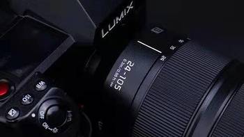 LUMIX S 24-105mm F4 MACRO O.I.S镜头Ver.1.2固件升级