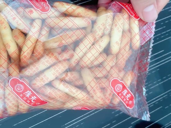 怎么吃不吃不腻的康元香酥饼干