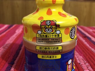 来杯奶茶解解压-老虎堂 海盐芝士奶茶