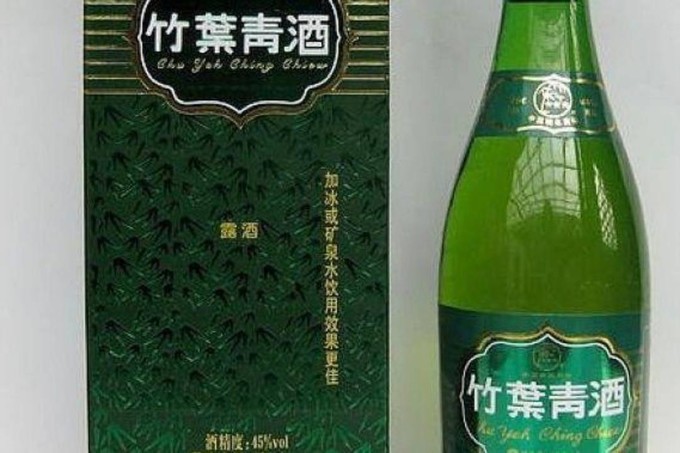 竹叶青白酒