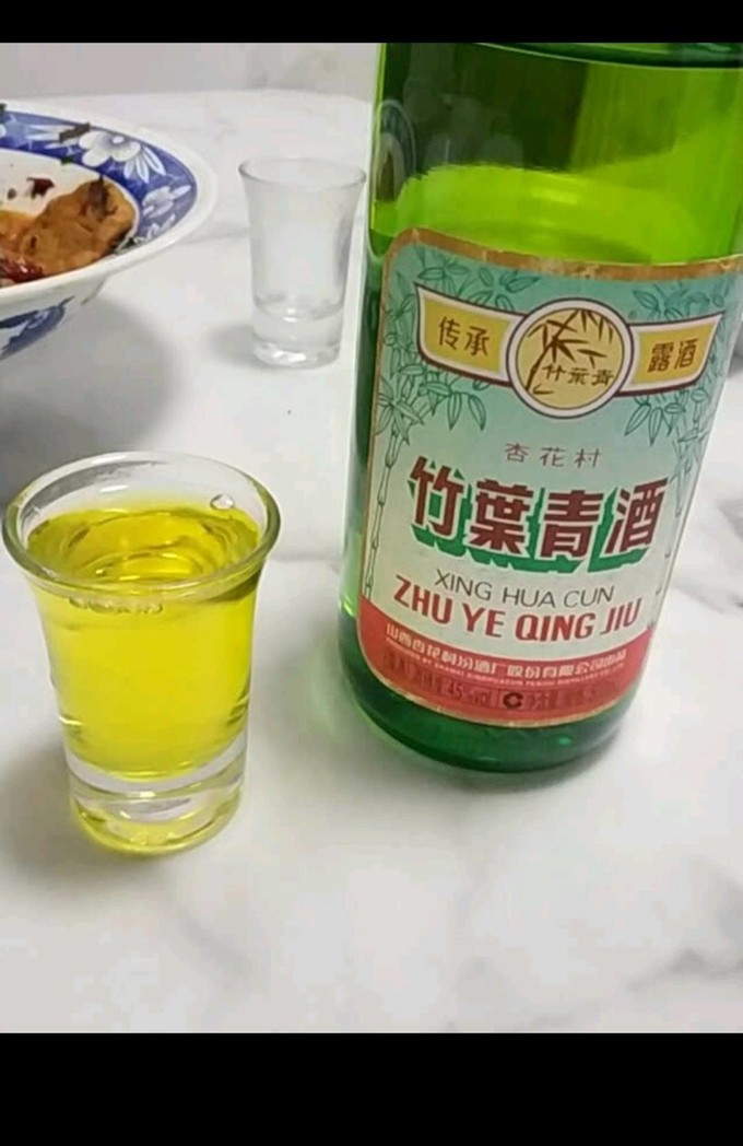 竹叶青白酒