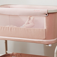 Pouch上新可折叠婴儿床：高颜值、6档升降调节