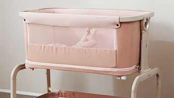 Pouch上新可折叠婴儿床：高颜值、6档升降调节