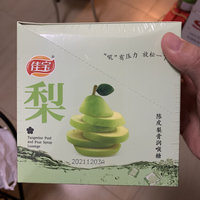 清凉的润喉糖