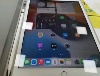 98新的iPad8，值得拥有！！！