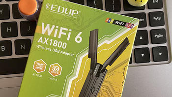 电脑不支持Wifi6标准 翼联USB接口Wifi6无线网卡轻松搞定
