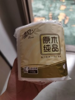 110克重的性价比之选