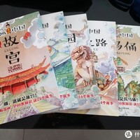 狂卖2w套的漫画历史书，3000幅漫画学600条历史知识！