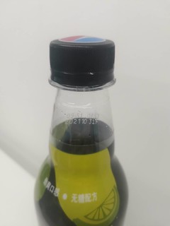 无糖可口可乐🥤 青柠味道