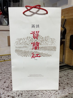 国产精品红酒大单品