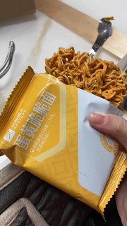 良品铺子的蛋黄脆脆面!我爱了!