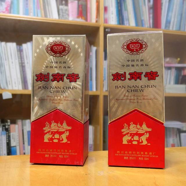 最早的插销剑南春-2001年佛光剑南春