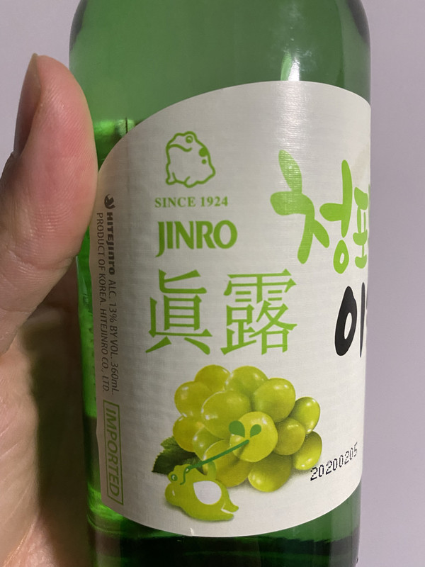 韩国进口真露青葡萄味烧酒13度360ml果味烧酒清酒蒸馏酒10件