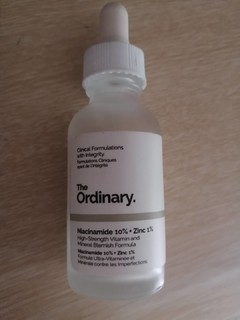 The Oridinary烟酰胺与熊果苷