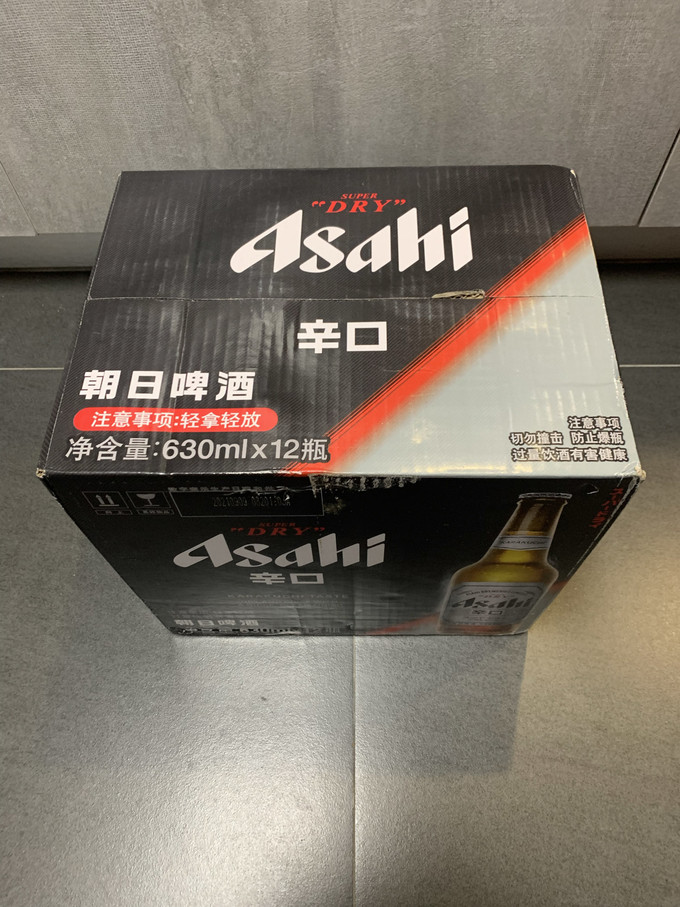 朝日啤酒啤酒