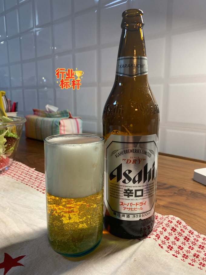 朝日啤酒啤酒