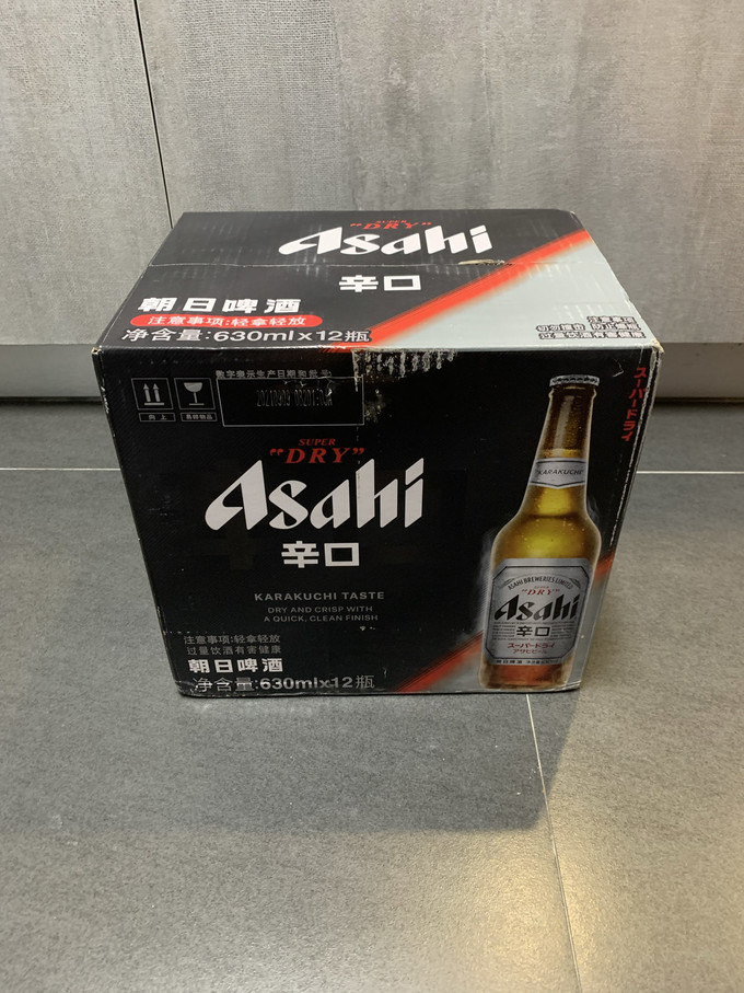 朝日啤酒啤酒