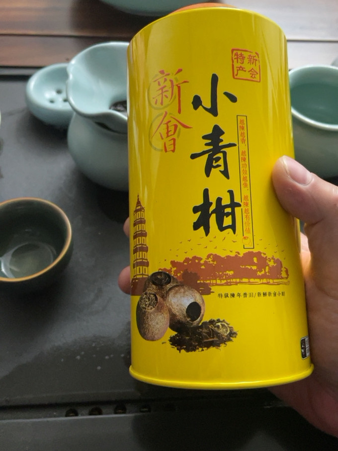 普洱茶