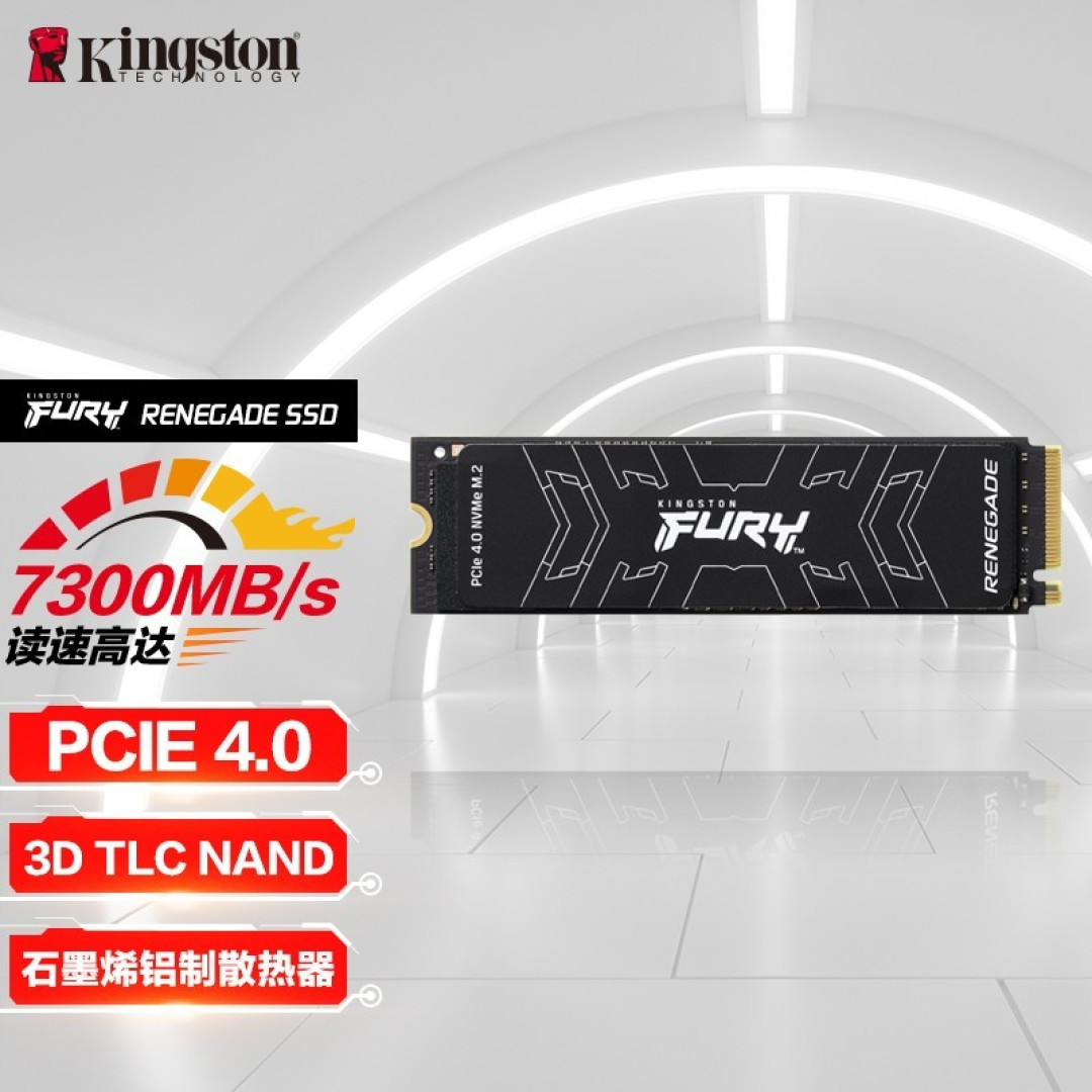 Windows 11来袭,老司机手把手教你如何给SSD安装系统