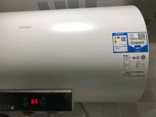 海尔热水器