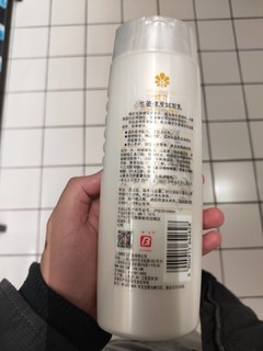 蜂花 生姜健发 润发乳 500ml