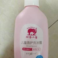 红色小象儿童洗发乳