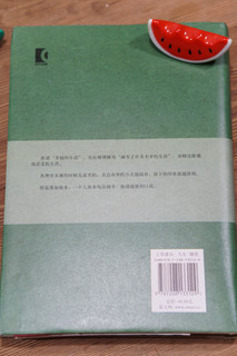 简约的生活，怎能少了阅读