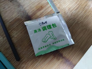 比火锅面还适合火锅的鲜熟面