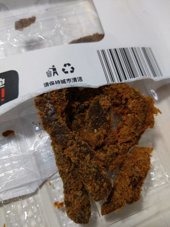 老川东肉干肉脯