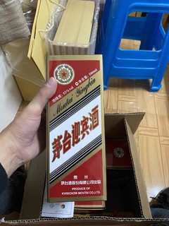 茅台迎宾酒，最低档的茅台酱香白酒