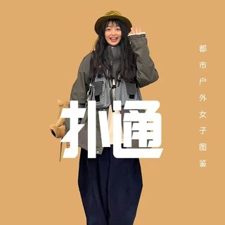 Alpha Industries 都市军风造型示范 男装 什么值得买