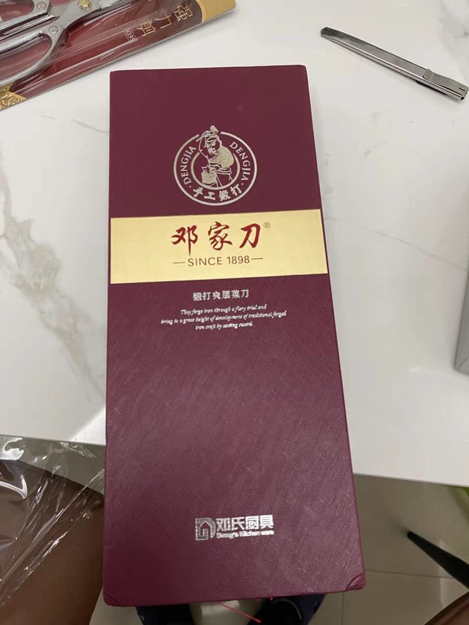 邓家刀不锈钢刀