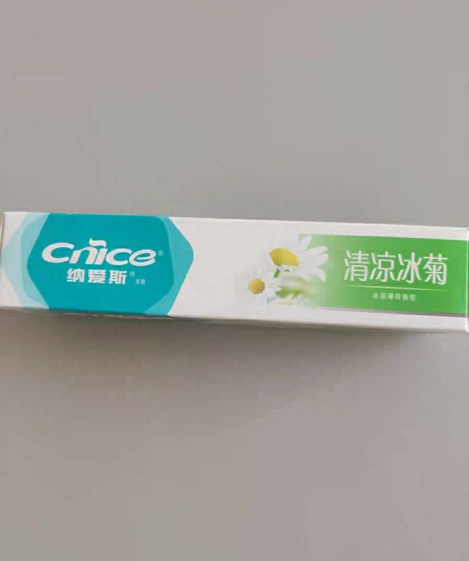 纳爱斯牙膏